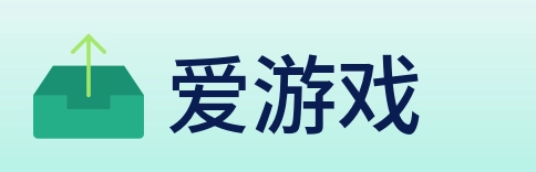 爱游戏 Logo
